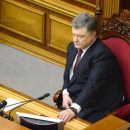 Порошенко заявил о возможной смене статуса Крыма