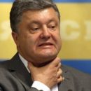 Порошенко сообщил европейским лидерам об опасности 