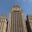 Россия предложил США разоблачить спонсоров ИГИЛ*