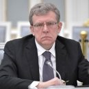 Кудрин: Закон ответственности за исполнение санкций навредит предпринимательству