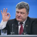 Порошенко рассказал об увеличении количества золота на Украине