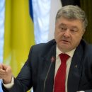 Порошенко: Украина сделает все, дабы действия России по малазийскому Boeing оценили в суде