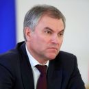 Володин: Если обвинения в приставаниях Слуцкого подтвердятся, то разговор будет «другим»