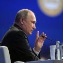 Путин раскрыл четыре пути построения государства на новый президентский срок