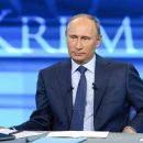 «Прямая линия» с Владимиром Путиным состоится 7 июня