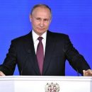 Появились первые вопросы для путинской «Прямой линии»