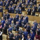 Депутатам Госдумы могут «урезать» зарплаты до 35 тысяч рублей