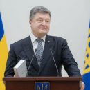 Даже платить готов: В США посмеялись над Порошенко из-за желания встретиться с Трампом