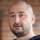 Глава СБУ: Аркадий Бабченко жив, покушение было инсценировано