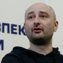 «Воскресший» Бабченко решил стать гражданином Украины