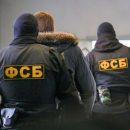 Бредовая постановка Киева: Спецслужбы РФ пытались похитить экс-полковника ФСБ