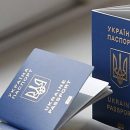 Украинцев без загранпаспорта перестали выпускать из России