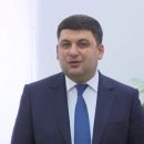 СМИ рассказали о вероятной реакции Порошенко на отставку Гройсмана