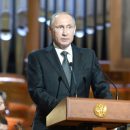 Путин объяснил, почему Россию постоянно в чём-то обвиняют