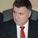 Аваков: Полицейская операция поможет присоединить Донбасс