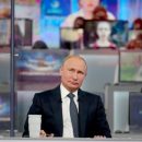 Путин: Преемника определит российский народ