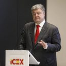 Порошенко поблагодарил лидеров ЕС и G7 за мощный сигнал поддержки Украины