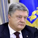 В соцсетях раскритиковали Порошенко за 