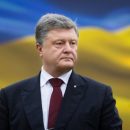 Порошенко подписал закон про создание Высшего антикоррупционного суда