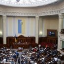 В Раде рассказали о попытках Порошенко обмануть МВФ