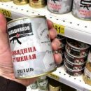 Сменили профиль: «Калашников» начал выпускать мясные консервы