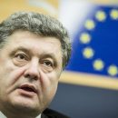 Украинский журналист обнаружил тайный аккаунт Порошенко в соцсетях