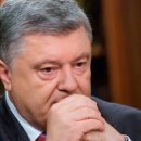 Праздник по-украински: Порошенко торжественно открыл дорожный знак в Запорожье