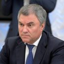 Вячеслав Володин отозвался о пенсионной реформе