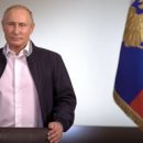 Путин опубликовал нестандартное видеообращение для выпускников