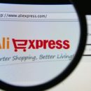 AliExpress запустил услуги мгновенной доставки