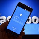 VPN-сервис был удален от Facebook за сбор данных о пользователях