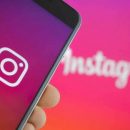 Instagram изменится до неузнаваемости благодаря новой функции