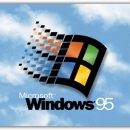 Microsoft реанимировала Windows 95