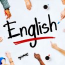 Как выучить английский язык с нуля быстро