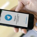 Хотите купить подписчиков в Telegram канал или группу? Воспользуйтесь сервисом AVI1.RU