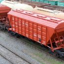 Купить вагон зерновоз в Украине