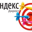 Проверка СЕО и настройка контекстной рекламы в Яндекс Директ