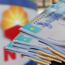 Взять онлайн займ в Алматы